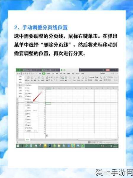 手游科技新突破，揭秘电动汽车心脏——DC-DC转换器技术革新