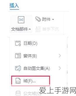 我的世界魂师生存新版爆料，魂师竞技，探索无限生存挑战