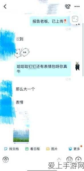 解锁原神战斗新纪元，莱欧斯利强力阵容搭配深度解析