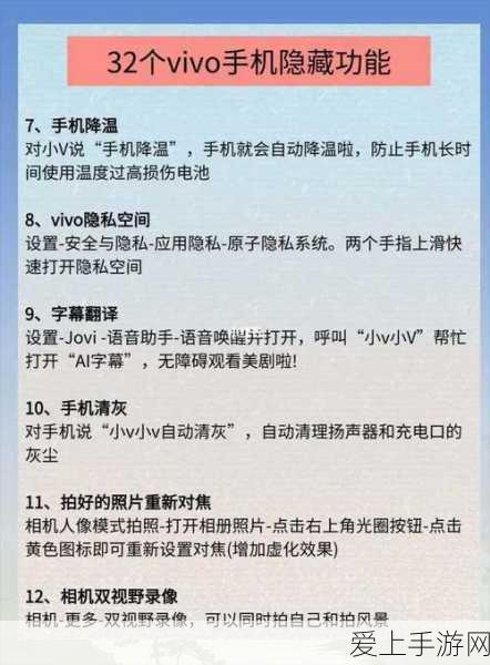 独家揭秘！崩坏3炎八专属妖刀赤染樱，技能属性全剖析