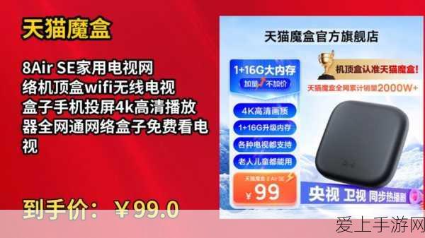烟雨江湖深度攻略，避瘴丹炼制秘籍大公开