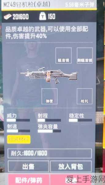 龙之谷T4机械大师光PK加点攻略，泡泡弹加点策略揭秘