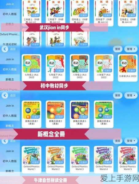 龙之谷T4机械大师光PK加点攻略，泡泡弹加点策略揭秘