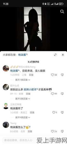 创造与魔法，20 级必知的最佳坐骑驯服攻略