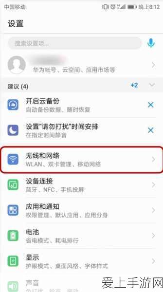 宝可梦大探险，揭秘伊布进化等级与进化条件全攻略