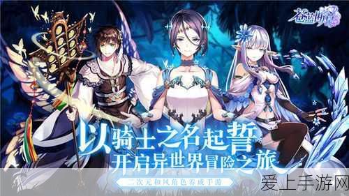 手游出海新纪元，青岛跨境电商盛筵揭秘高质量对话与出海策略