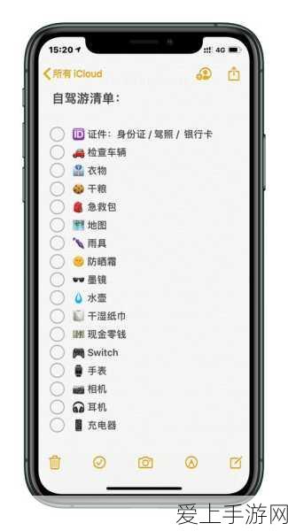 绝区零，凯撒驱动的完美搭配秘籍