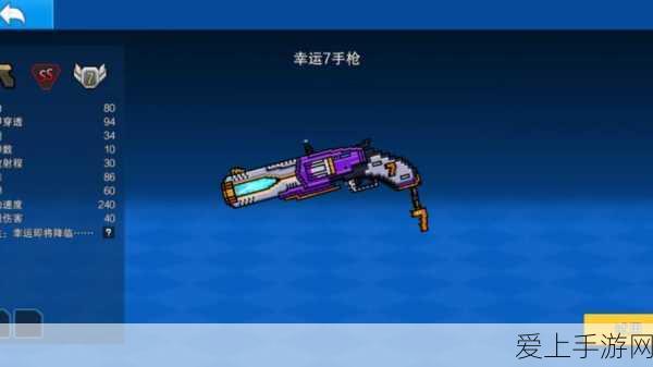 龙之谷符文强度巅峰对决，权威排名榜全解析
