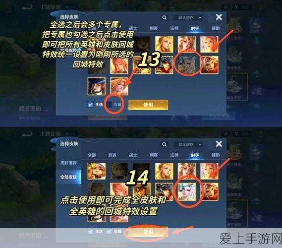 揭秘！第五人格第三十三赛季推理之径排位珍宝，全新挑战即将震撼登场