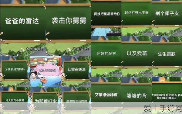 桃源深处有人家公测盛典，独家礼包兑换码全揭秘及手游深度资讯