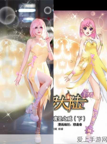 桃源深处有人家公测盛典，独家礼包兑换码全揭秘及手游深度资讯