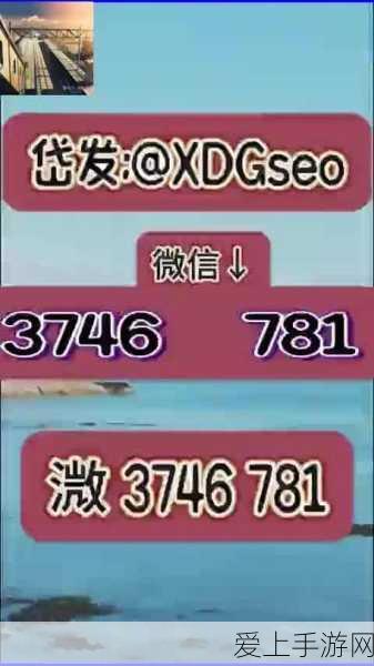 国产芯片崛起！飞腾系列CPU手游设备销量破千万，游戏性能再升级