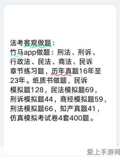 手游界巨头滴滴CTO张博转舵，自动驾驶业务成新焦点，手游领域影响几何？