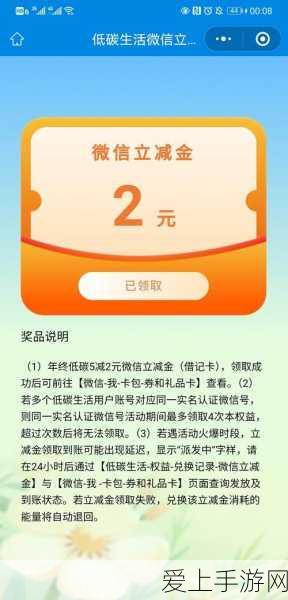 魔渊之刃S3赛季深度解析，破甲属性引领策略革命，赛季细节大揭秘