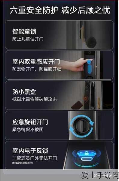 手游新动向，Wildberries上线个性化推荐功能，打造专属游戏体验