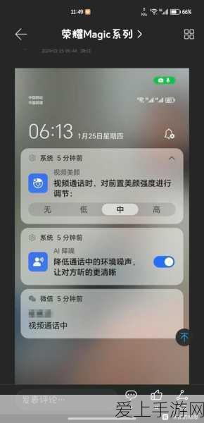 少年三国志，资源获取秘籍与手游资讯创作宝典