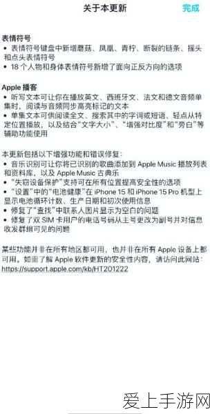 崩坏3rd高效资源采集秘籍，战力飙升的终极攻略