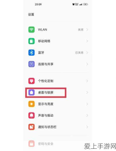 手游界新潮流，智能液位技术如何重塑游戏体验？（参考来源，行业内部观察与趋势分析）