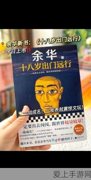 米家空气净化器5Pro震撼发布，智能净化，守护每一次呼吸