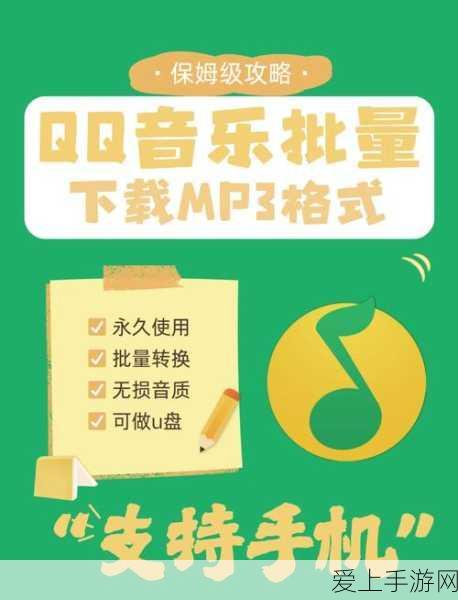 手游界新潮流，智能液位技术如何重塑游戏体验？（参考来源，行业内部观察与趋势分析）