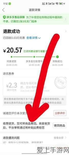 雷索纳斯SSR精选指南，顶尖角色任你挑，打造无敌阵容！