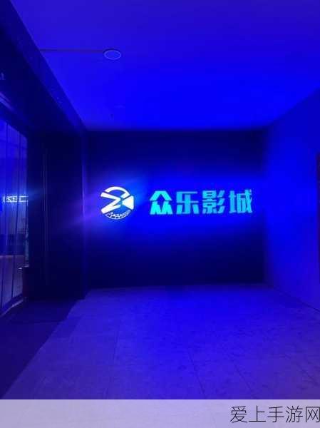 王者荣耀V10皮肤免费共享攻略，解锁尊贵体验，共享规则全揭秘