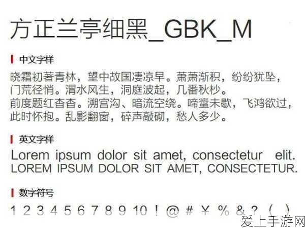 王者荣耀，霓裳戎装拖尾特效全面攻略，解锁荣耀战场新风采