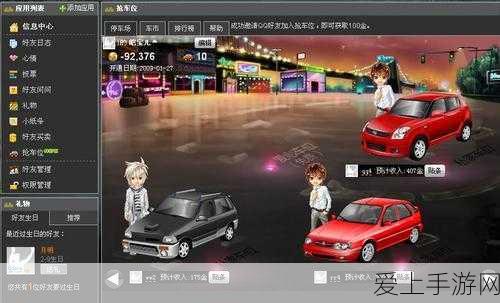 迷你世界，揭秘化石龙驯服全攻略，成为龙骑士的必备技巧