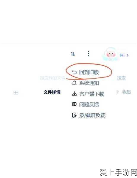 迷你世界，揭秘化石龙驯服全攻略，成为龙骑士的必备技巧