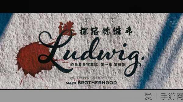 韩服DNF手游无影剑获取攻略，珍稀神器，尽在掌握！