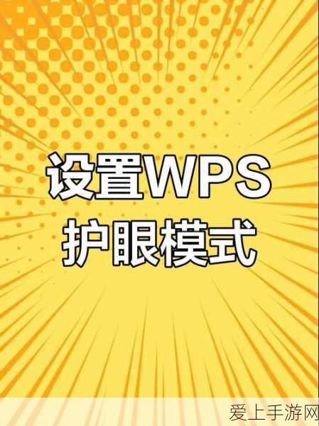 王者荣耀S29赛季重大更新，全新英雄、地图调整与赛季奖励揭秘