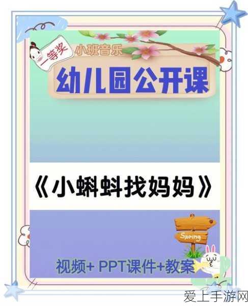 高能手办团10星进阶之路，详尽资源清单与升级攻略