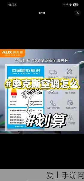 2024 炉石传说绑定虎牙直播，惊喜奖励轻松领！