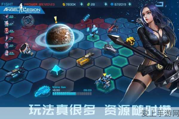 王者荣耀高手攻略，解锁跨区域对战，揭秘定位修改技巧与赛事细节