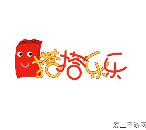 伊洛纳，解锁秘宝商店超值兑换秘籍