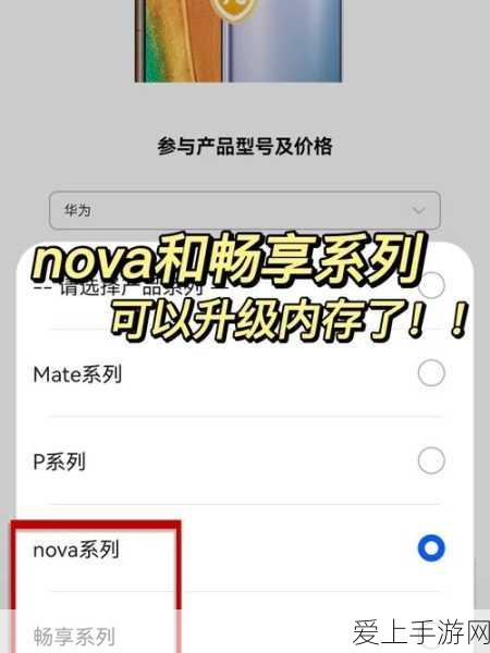 怪物猎人2G巅峰对决，揭秘物理攻击王者——大剑与太刀的终极较量