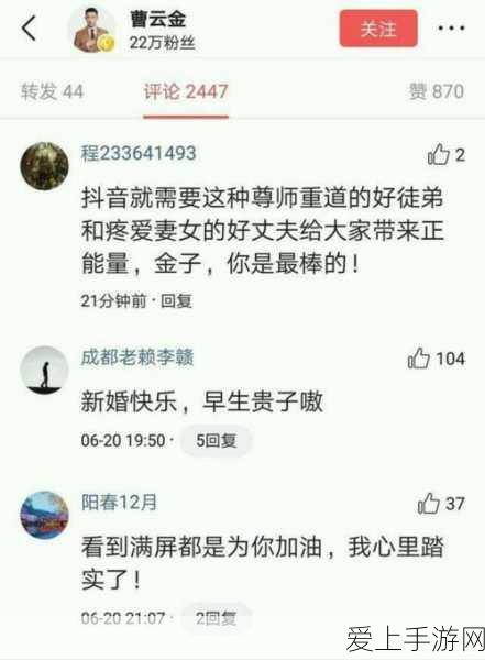 香肠派对高手终极攻略，骑乘呆呆龙，解锁战场制霸新姿势