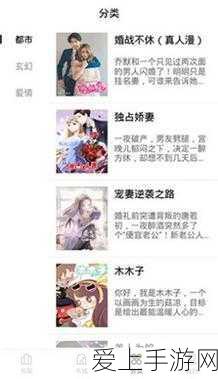 香肠派对高手终极攻略，骑乘呆呆龙，解锁战场制霸新姿势