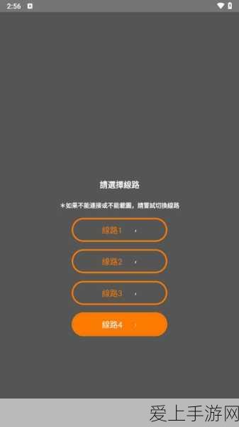 DNF手游鬼泣100级武器精选攻略，深度剖析100版本顶尖装备搭配