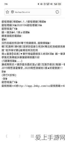 手游资讯，三国如龙传职业平衡大改，谁将崛起谁将沉沦？