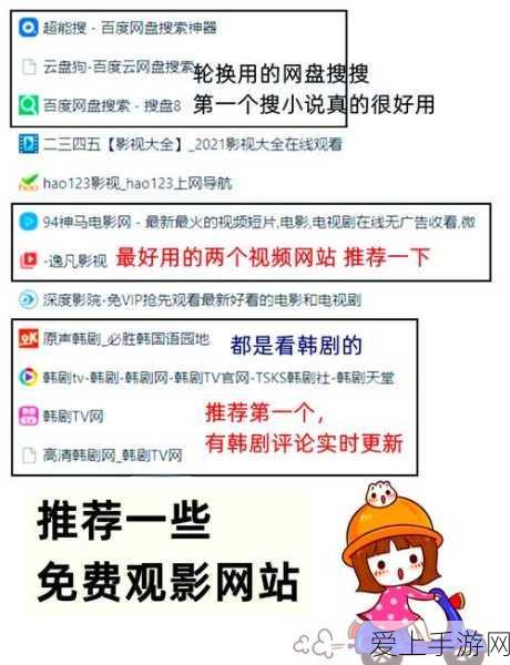 QQ飞车手游，拜师系统深度解析，助力新手飞速成长！