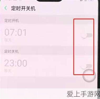 手游资讯，特斯拉赛博隧道竣工在即，手游跨界联动惊喜曝光！