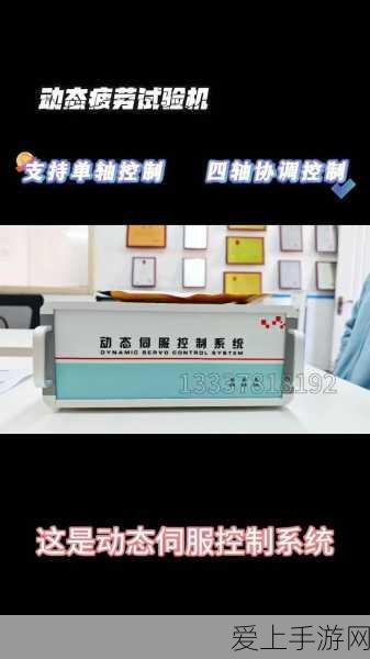 原神攻略揭秘，轻松解除剑冢三重封印的绝妙技巧