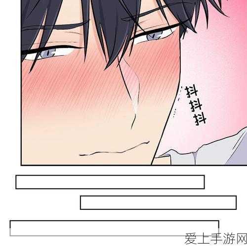 CF手游攻略，解锁永久超级背包的秘籍