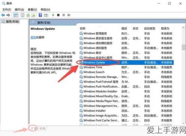 原神攻略揭秘，轻松解除剑冢三重封印的绝妙技巧