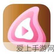 独家揭秘，山海镜花兑换码高效使用攻略，赢取珍稀道具不是梦！
