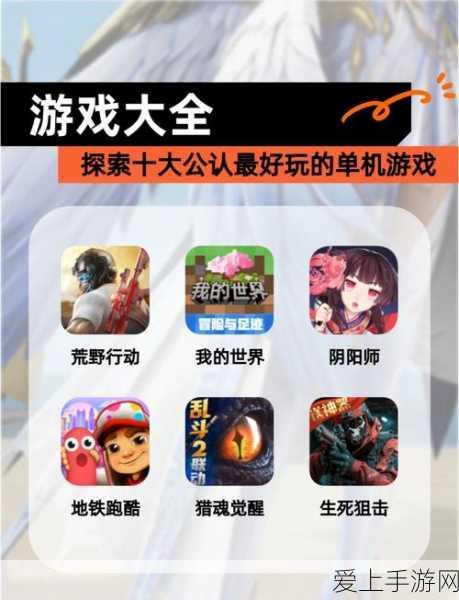 CF手游攻略，解锁永久超级背包的秘籍