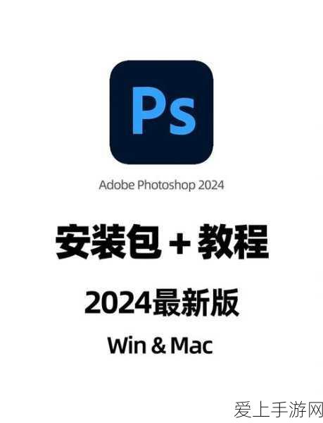 蛋仔派对珍稀皮肤揭秘，仙人掌丘丘获取全攻略