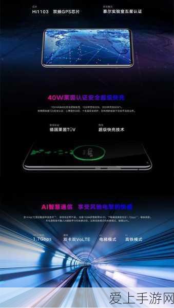妄想山海，探索无垠的奇幻世界——深度解析这款手游的类型与玩法