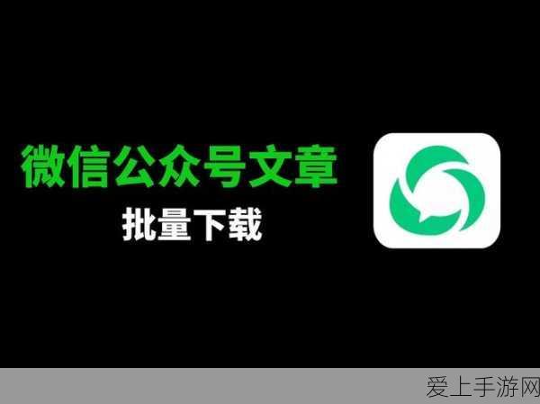 妄想山海，探索无垠的奇幻世界——深度解析这款手游的类型与玩法